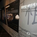 칠천량해전공원 이미지