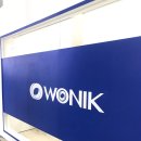이오(EO) 이미지