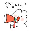 효목로 이미지