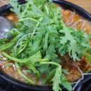 충남식육식당 이미지