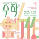 늘보레 이미지