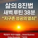 새벽