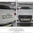 제일오토부분정비 이미지