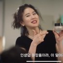 인셀덤글로벌 네이버블로그