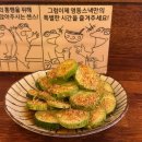 [논현] 2차는 여기! 가성비 이자카야 영동스낵 내돈내산 후기🍺