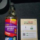 수원오토공업사 | 카바조와 함께한 옥삼이 구입기 (feat. 중고차 구매 동행 서비스 이용 후기)