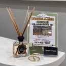 에이치문구 | 대전 월평동 속눈썹 에이치라인 블랙틴팅펌 후기