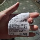 피맛골지지미