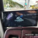 아이뷰테크 | 현대버스 에어로시티 4채널 블랙박스 캠론CT2000 장착과 실내에는 2채널 블랙박스로 사각지대 없는 영상...