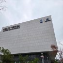 수원SK아트리움소공연장 | 6살 아이와 다녀온 '100층짜리집 뮤지컬' 수원SK아트리움 관람후기