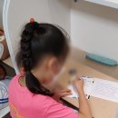 고일초등학교 이미지