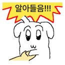 (주)함세 이미지