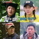 족장 이미지