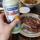 하이목장 이미지