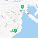 법환야외공연장 공용화장실 네이버블로그