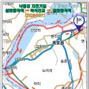 설화명곡역 이미지