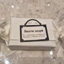 베르꾸뻬(beurre coupe) 이미지