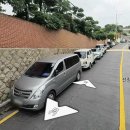 으뜸아이스크림광양초점 | [32주~35주] 얼쓰빕 오프라인 매장 방문 예약, 마티네차움 산전 마사지, 영종도 파라다이스시티 호캉스...