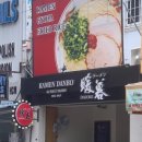 사일로1 이미지