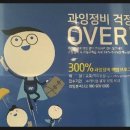 목동현대자동차정비 이미지