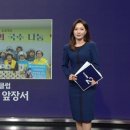 영웅국수