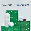 S골프존 이미지