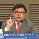 (주)한국이앤티 이미지