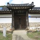 냉천로-2 이미지