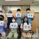 내덕2동 행정복지센터 이미지