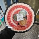 (주)대원축산 | 세종맛집 다솜프리미엄축산 차돌사시미