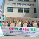 신광상사 이미지