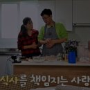 김밥레시피