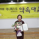 윤가정의원 Daum카페