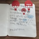 오곡백과가 물드는