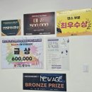 비트코리아 | 도봉구 댄스학원 솔직후기｜컨트롤비트코리아 도봉방학점 2주 K-POP 수업 후기