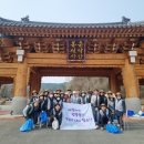 부평2리 이미지