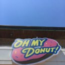 노옥경로당 | 창원 사림동 창원대 카페 오마이도넛 🍩
