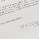 오롯한한잔 이미지