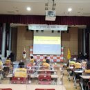 화성시자원봉사센터 강당 이미지