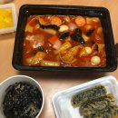 걸작떡볶이일산 | 일산 걸작떡볶이, 마라떡볶이 배달 후기