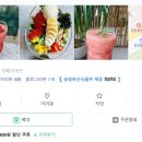 카페밀루이 이미지