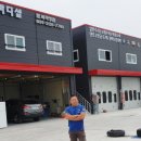 션킴모터스 이미지