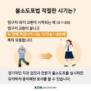 연세디앤유치과의원 이미지