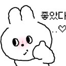 선산곱창진주점