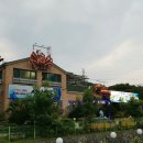 섬해도 | [의정부/민락2지구] 섬해도 맛집이라구? 솔직후기