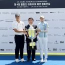 에코에셋