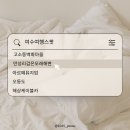 일공일오 이미지