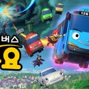 수호패밀리 이미지