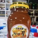 안하농장 이미지