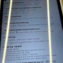 커피빈수원망포역 | 수원 망포역미용실 염색 대만족 후기 헤어다이아 망포역점